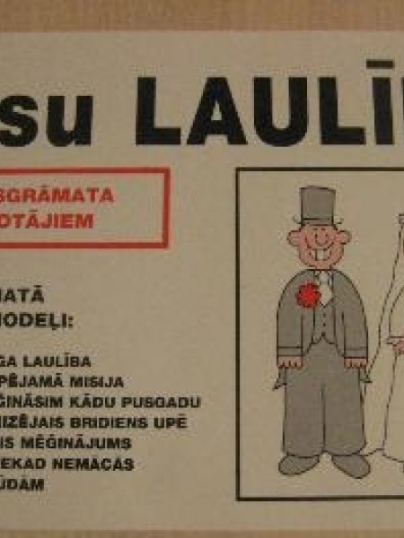 Jūsu laulība