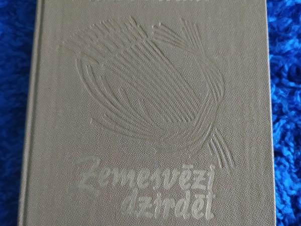 Zemesvēzi dzirdēt