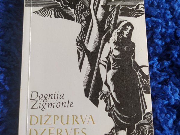 Dižpurva dzērves