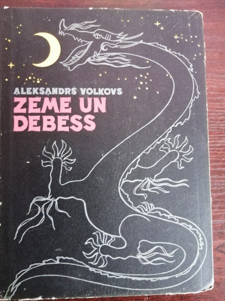 Zeme un debess