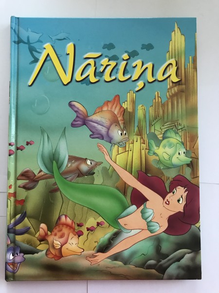 Nāriņa
