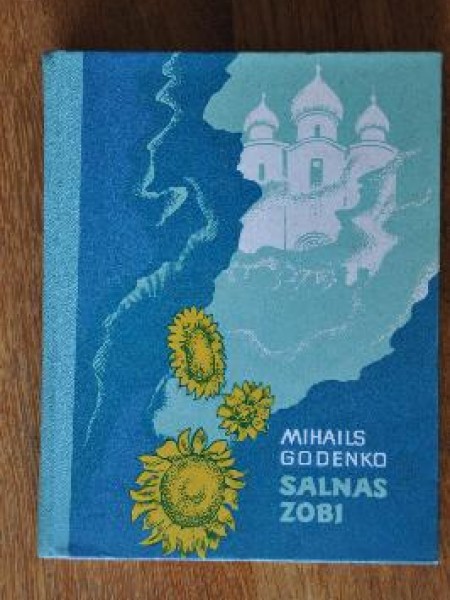 Salnas zobi