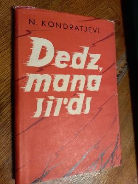 Dedz, mana sirds