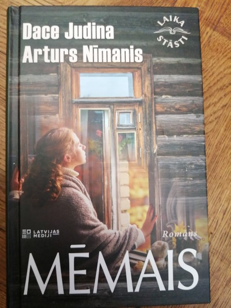 Mēmais