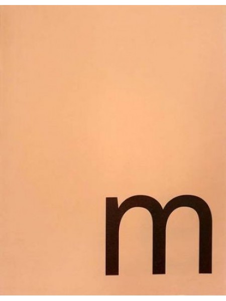 Meitene