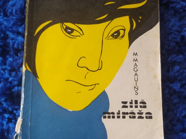 Zilā mirāža