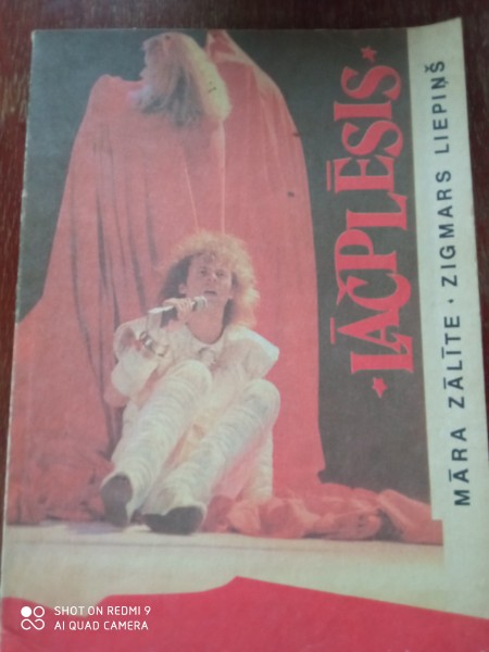 Lāčplēsis