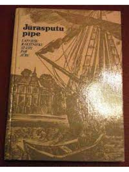 Jūrasputnu pīpe