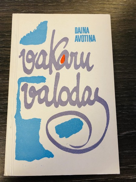 VAKARU VALODAS