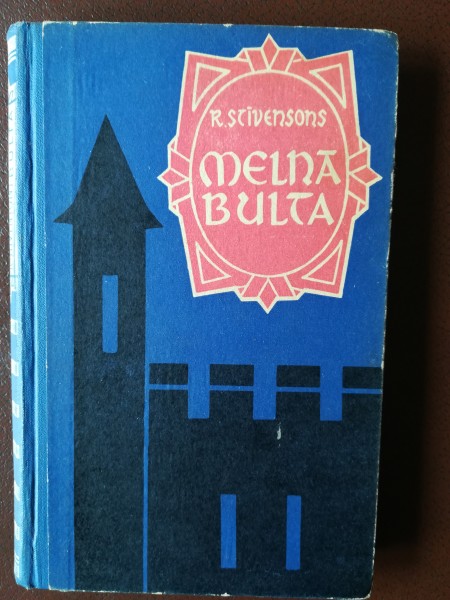 Melnā bulta