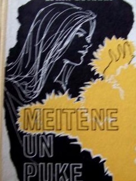 Meitene un puķe