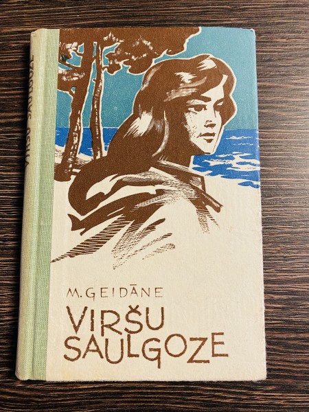 VIRŠU SAULGOZE