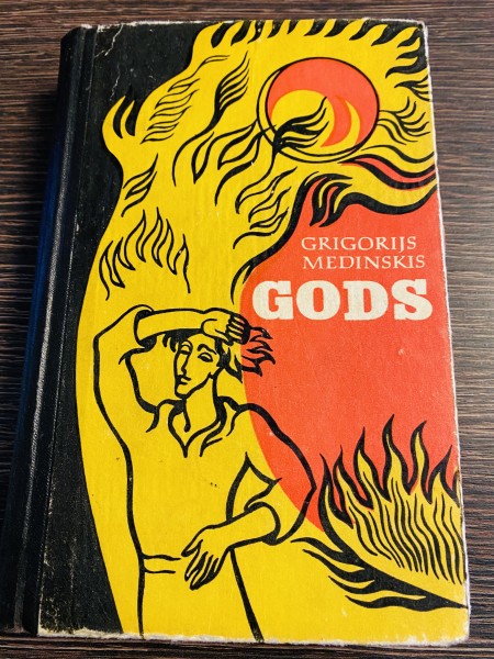 GODS