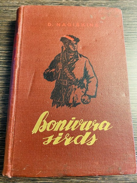 BONIVURA SIRDS