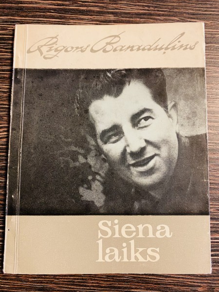 SIENA LAIKS