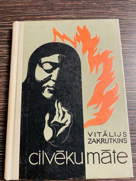 CILVĒKU MĀTE