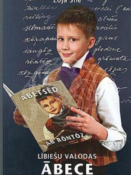 Lībiešu valodas vārdnīca