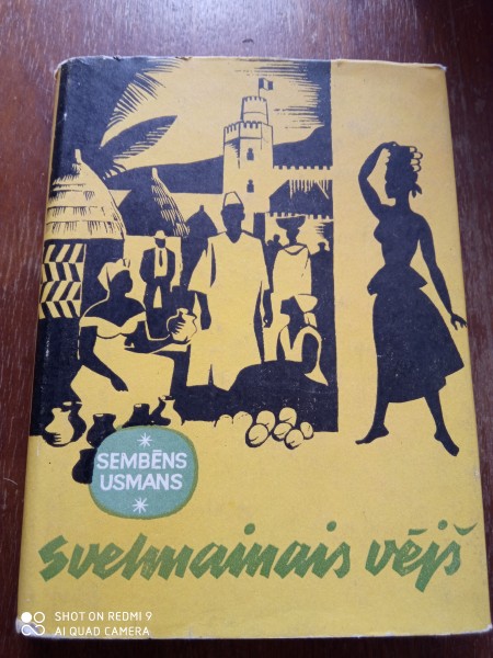 Svelmmainais vējš
