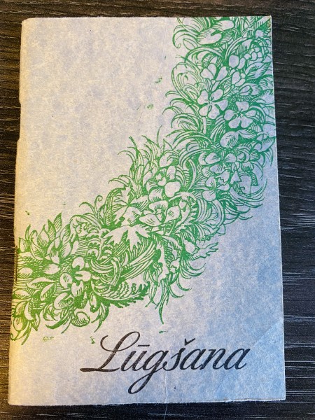 LŪGŠANA