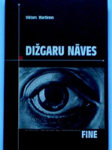 Dižgaru nāves