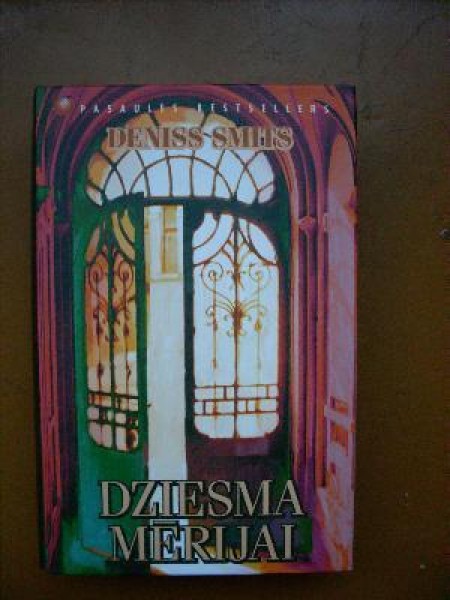 Dziesma Mērijai