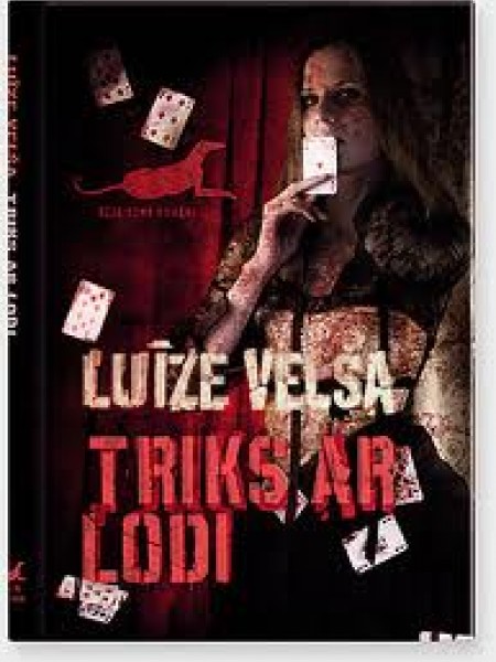 Triks ar lodi