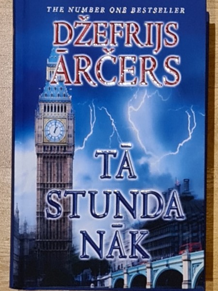 Tā stunda nāk