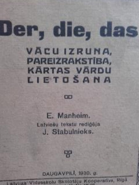 Der, die, das