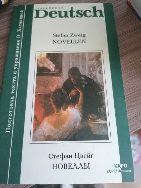 Novellen