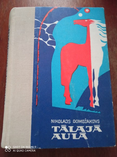 Tālajā aulā