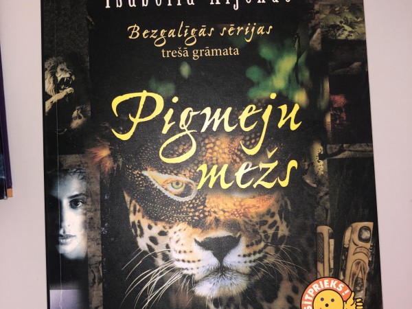 Pigmeju mežs