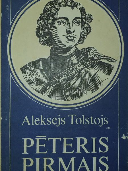 Pēteris Pirmais