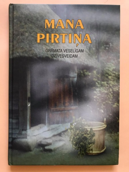 Mana pirtiņa