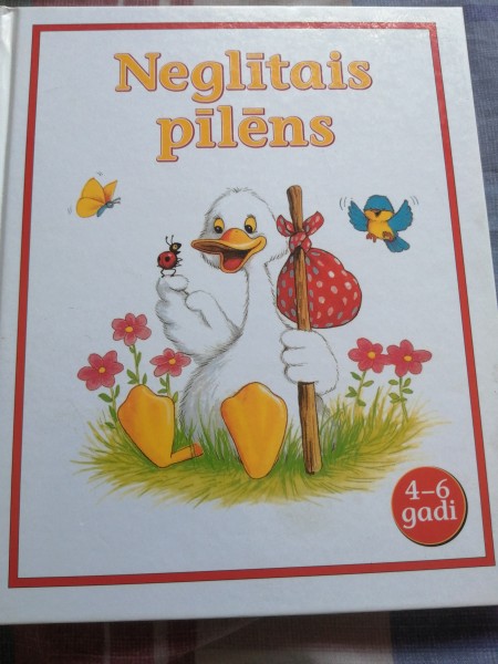 Neglītais pīlēns