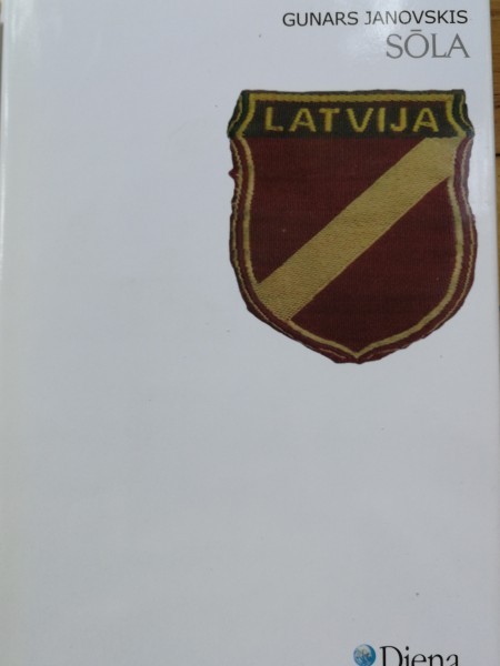 Sõla