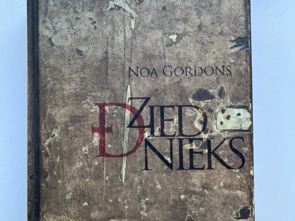 Dziednieks