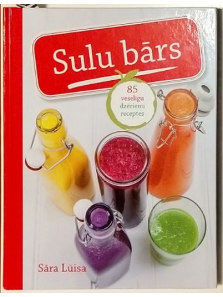 Sulu bārs