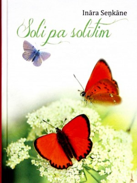 Soli pa solītim