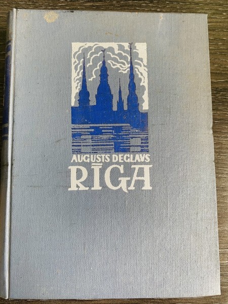 RĪGA (3.daļa)