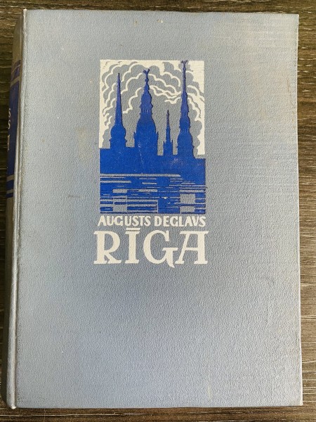RĪGA (1 DAĻA)