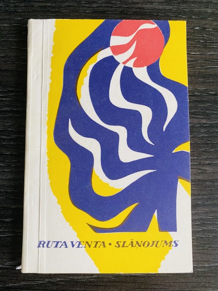 SLĀŅOJUMS