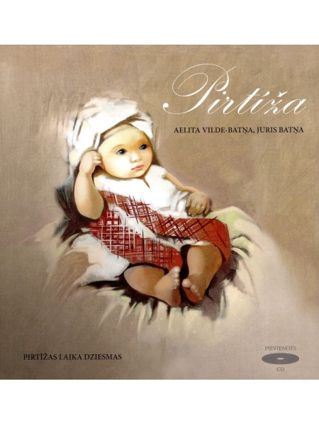 Pirtīža