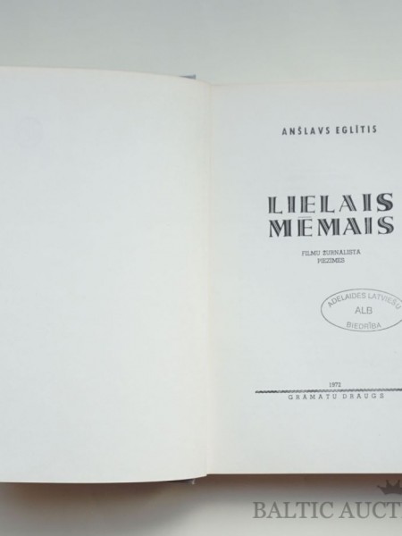 Lielais mēmais