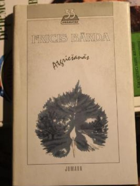 Atgriešanās