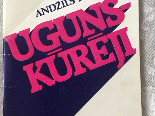 Ugunskūrēji