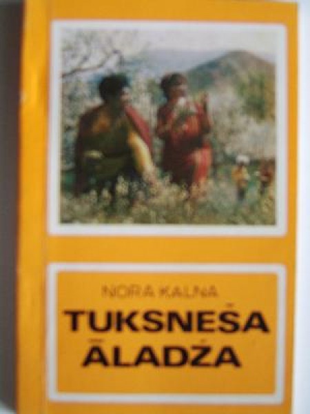Tuksneša āladža