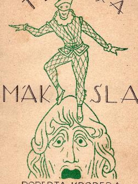 Teātra māksla