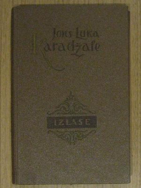 Izlase