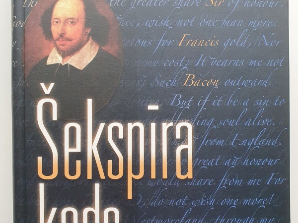 Šekspīra kods