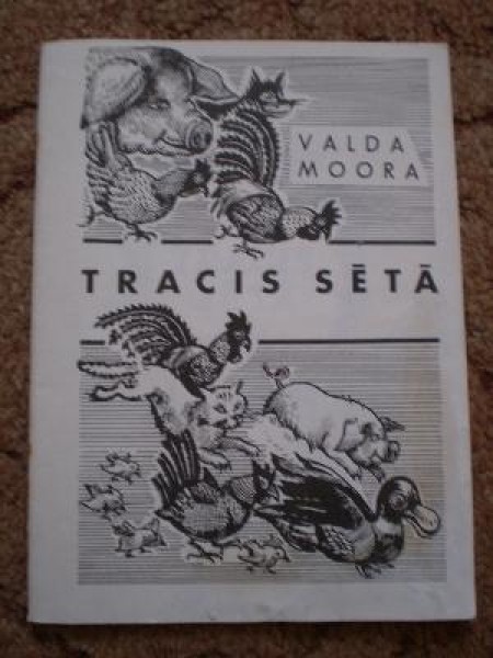 Tracis sētā